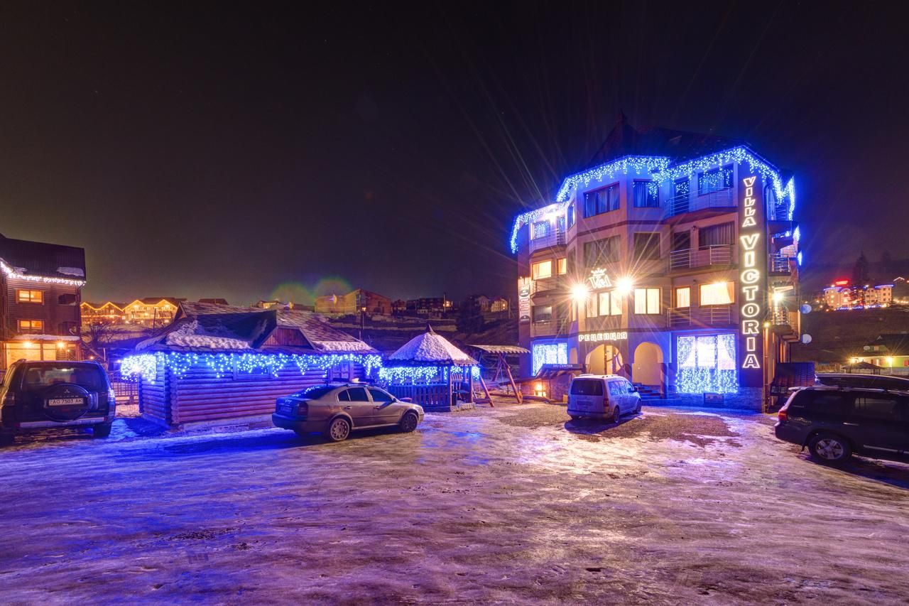 Отель Виктория Буковель